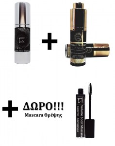 Velvet Booster Lift Serum-Gel Tightener -mascara